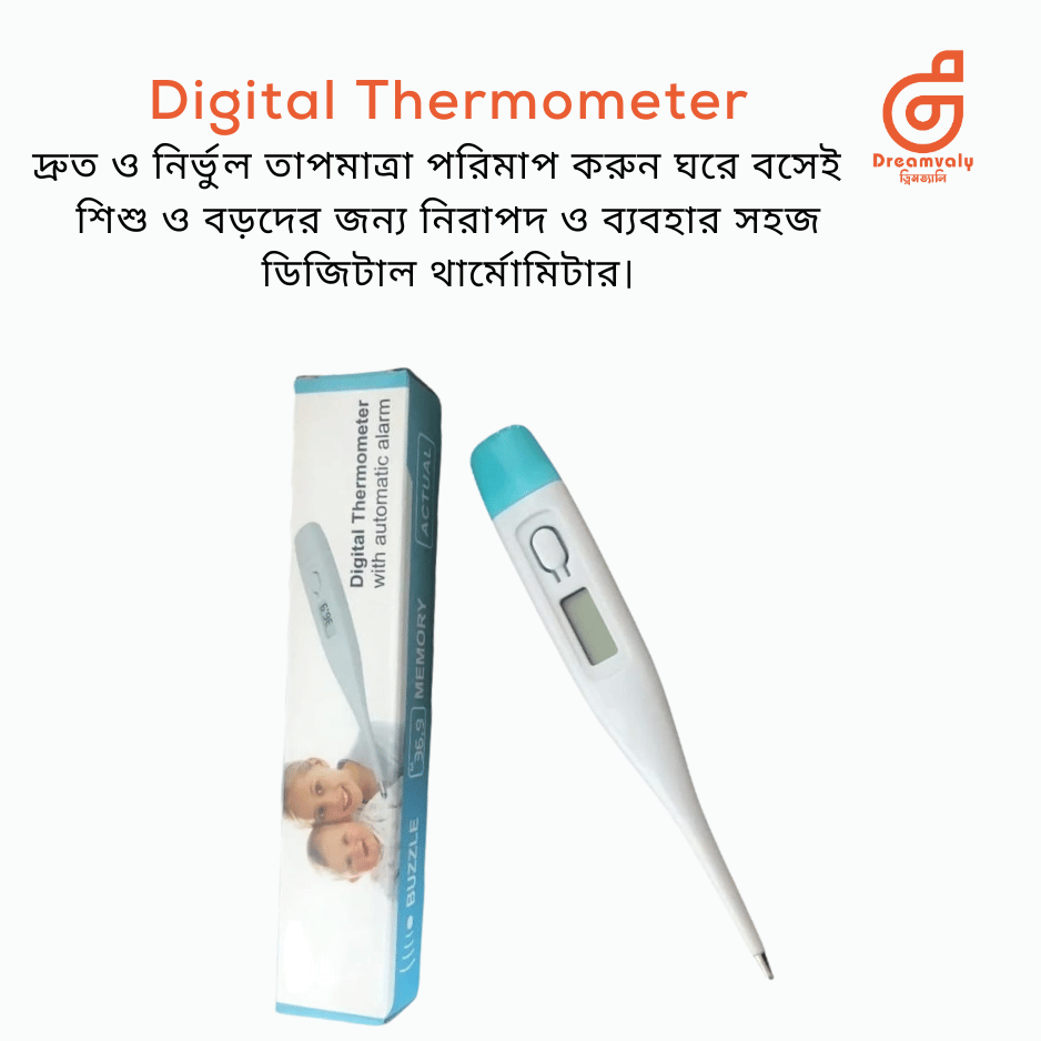 Digital Thermometer-Dreamvaly