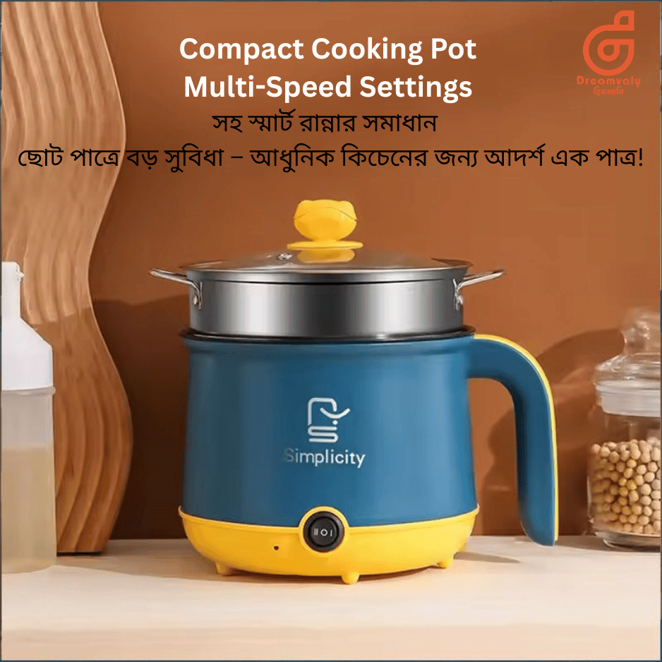 Compact Cooking Pot with Multi-Speed Settings-Dreamvaly
