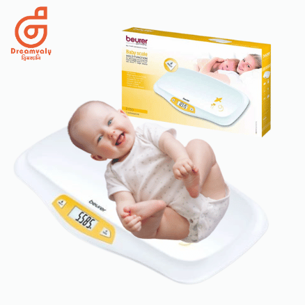 Beurer Baby Weight Scale BY 80 (Germany)-Dreamvaly
